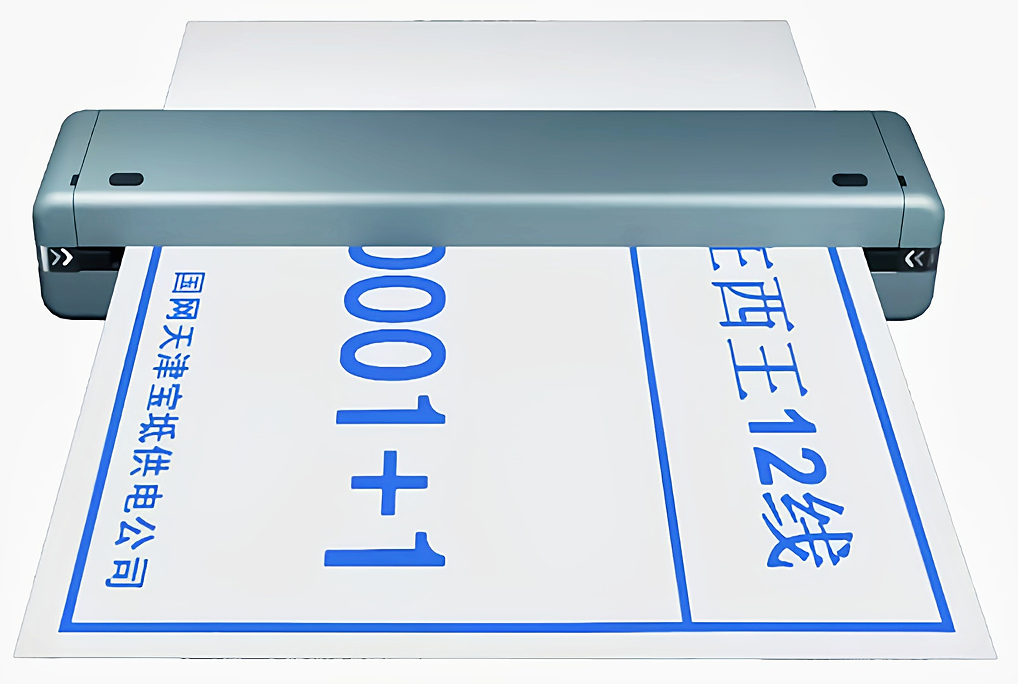 恭喜君派又出一款新产品-便携式打印机