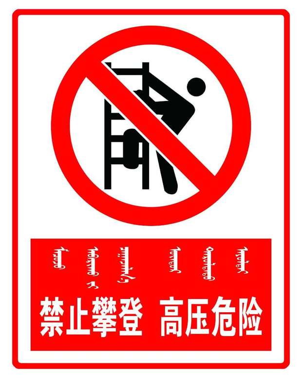君派伟业热转印打印机：以自主研发技术赋能工业标识打印