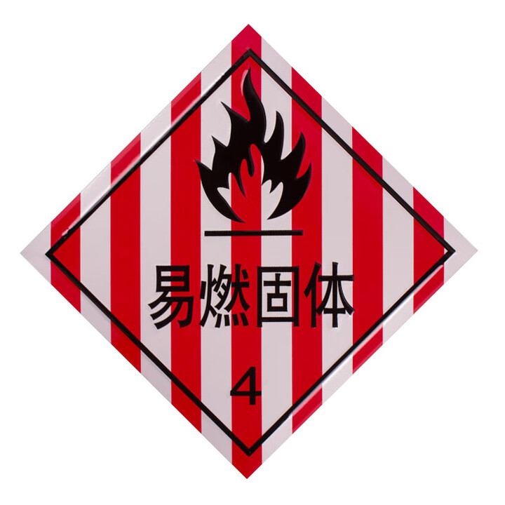 为什么越来越多企业选择热转印打印机？优势一目了然